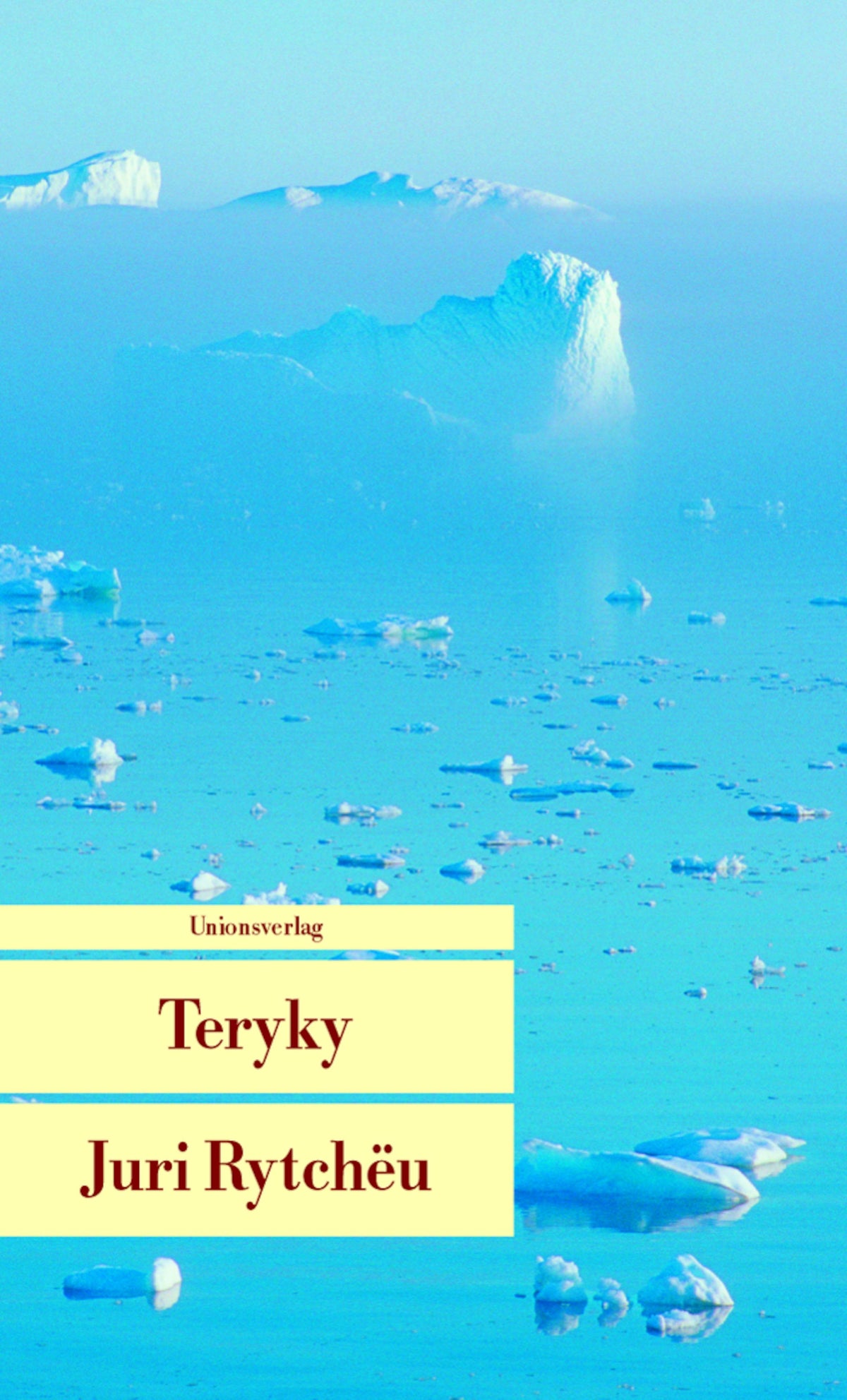 Teryky