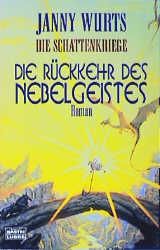 Die Schattenkriege / Die Rückkehr des Nebelgeistes