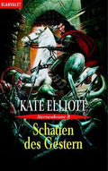 Sternenkrone / Schatten des Gestern