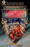 Die Chronik der Drachenlanze / Drachenzauber