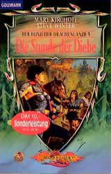 Der Bund der Drachenlanze