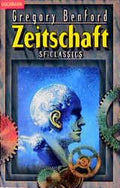 Zeitschaft