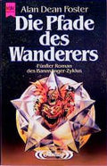 Die Pfade des Wanderers