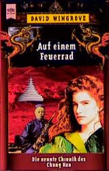 Auf einem Feuerrad