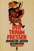 Der Traumfresser
