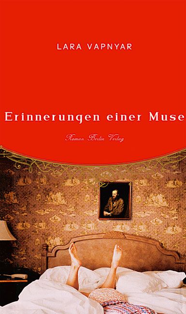 Erinnerungen einer Muse