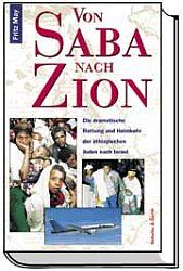 Von Saba nach Zion